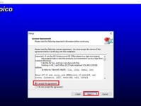 从Win8升级到Win10（轻松掌握Win8升级到Win10的方法）