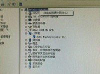 通过DNS填写百度的影响（探究DNS填写对于百度搜索引擎的影响与结果）
