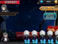 AOC32英寸曲面显示器（全方位沉浸体验，尽在AOC32英寸曲面显示器）