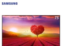 以量子75怎么样——一款创新的科技产品（探索量子世界，改变人类生活的突破之作）