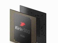 探究Kirin659处理器的性能表现（一款强大且高效的处理器引领移动设备新时代）