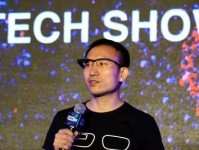以蓝驰创投（助力创业者实现梦想，引领科技创新发展的风向标）
