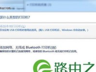虚拟打印机（在哪里可以找到高效的虚拟打印机？）