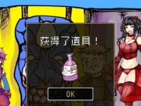 如何使用系统启动U盘还原系统（以系统启动U盘恢复系统的详细步骤及注意事项）