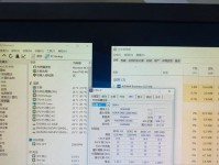 以i77700k玩游戏的绝佳体验（超强处理器为你带来畅快游戏时光）