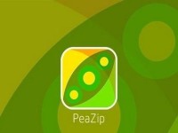 推荐最佳的ZIP文件解压软件（让文件解压变得更简单和高效）