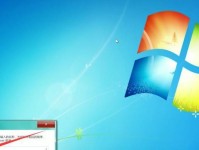 如何进入WindowsXP安全模式（快速、简单地进入XP安全模式，解决系统问题）