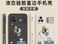 ThinkPadX61（革新性设计、强大性能与卓越品质的完美融合）