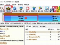 回收站文件删除后如何恢复？（教你几招快速恢复已删除的文件）