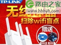 电力猫（以电力猫效果怎么样？使用电力猫解决家庭网络延迟问题！）