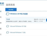 电脑出现0xc0000005错误的修复方法（解决电脑运行错误代码0xc0000005的有效措施）