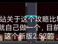 网件华为路由器的性能和功能评测（全面分析网件华为路由器的优势与劣势，帮您选择最适合的路由器）