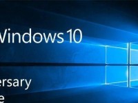 Win7系统密钥查询全攻略（找回丢失的Win7密钥，轻松解决激活问题！）