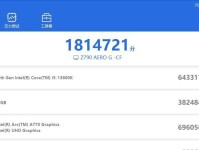 CUP超频教程（以CUP超频技术为核心，优化计算机性能与使用体验）
