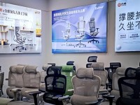以达宝利电脑椅（颠覆你对办公椅的认知，提升工作效率）