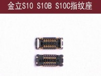金立S10CL质量怎么样？（金立S10CL性能、屏幕、摄像头、电池等方面的详细测评。）