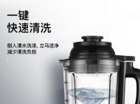 以好生活破壁，实现内外兼修（挖掘内在潜能，追求外在幸福）
