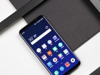 魅族绿色守护（魅族绿色守护计划，）