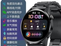 华为P10（华为P10听歌功能全面升级，带来震撼音效享受）