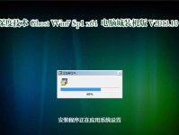 使用PE系统安装教程步骤详解（从U盘制作到系统安装，轻松搞定）