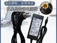 S27E360H（全方位评测，揭秘这款显示器的优势与特点）