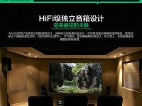 米王M2——一款卓越的智能手机（探索米王M2的强大性能与独特设计）