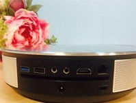 坚果G1CS（了解坚果G1CS的性能与特点）