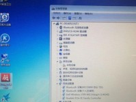 华硕系统Win7安装教程（详细指导华硕系统安装Windows7的步骤与方法）