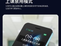 DOOVA6手机电磁性能评测（细腻画质与高效节能并存，DOOVA6手机电磁性能不俗！）