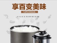 以多美达牌子怎么样？——综合评价及用户口碑调查