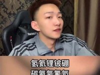 米格尔手表——品质与时尚的完美结合（揭秘米格尔手表的卓越工艺和时尚设计）