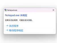 编写代码后无法启动程序的全面解决方案