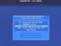 如何使用U盘在开机时重装Win7系统？有哪些注意事项？