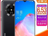 金立303手机的性能和特点（深入了解金立303的配置和功能）