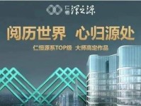 8.12越狱后