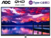 探索aoc12757f的特点与性能（揭秘aoc12757f的关键亮点，助力您选择最佳显示器）