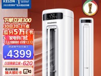 科龙变频的优势和特点（探究科龙变频产品的性能和功能）