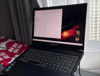 神舟Z8i78172s1（探索神舟Z8i78172s1的顶级技术与突破）