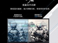 三星玄龙骑士清灰教程——让你的家居焕然一新(高效、便捷、省心,从现在开始学会三星玄龙骑士清灰)