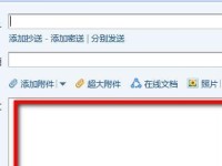 以照片发送（照片传递信息的便捷与效率）