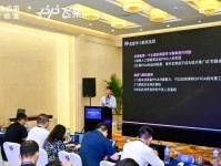 以海云捷迅