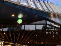 百度Mall（打造全方位购物体验的百度Mall平台及其市场影响力）