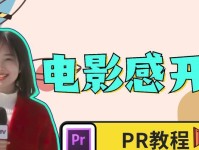 如何帮女朋友清理电脑（轻松解决女友电脑问题，让她爱上你的技术）