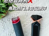松下冷敷美容器的实用性与效果（解析松下冷敷美容器的使用方法和美容效果）