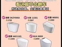 顺源行数码（方便快捷的数码产品在线购买及售后服务）