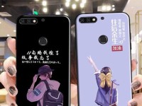 华为荣耀畅玩7手机（全面屏设计，大容量电池，拍照更美，游戏畅快）