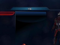 质量效应（探索质量效应对企业成功的关键作用）