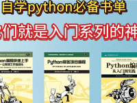电脑编程教学：从入门到精通的全面学习指南