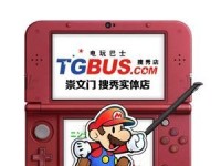 2DS手感如何？（全面解析2DS手感，）