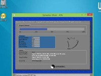 以XP系统使用U盘启动装Win7系统教程（快速升级XP系统，安装Windows7）